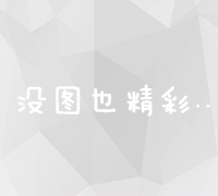 2023年SEO点击工具排行榜：高效工具助力网站流量增长